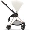 Набір текстилю для коляски Cybex Mios Off White (523000881) зображення 7