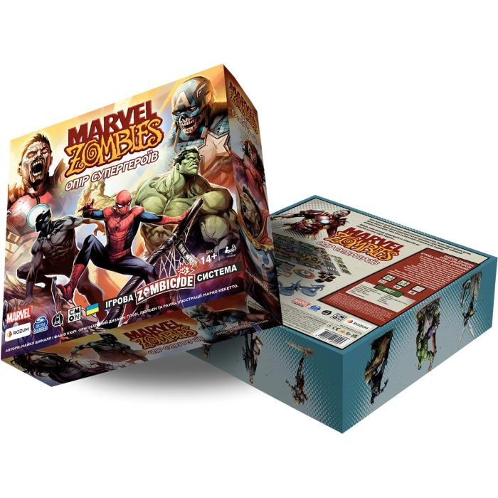 Настільна гра Rozum Marvel Zombies: Опір Супергероїв (R009UA) зображення 11