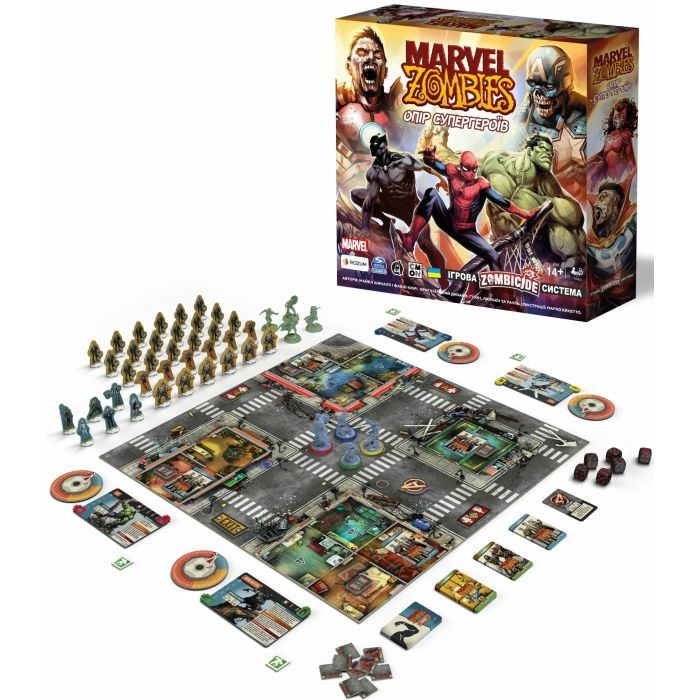 Настільна гра Rozum Marvel Zombies: Опір Супергероїв (R009UA) зображення 2