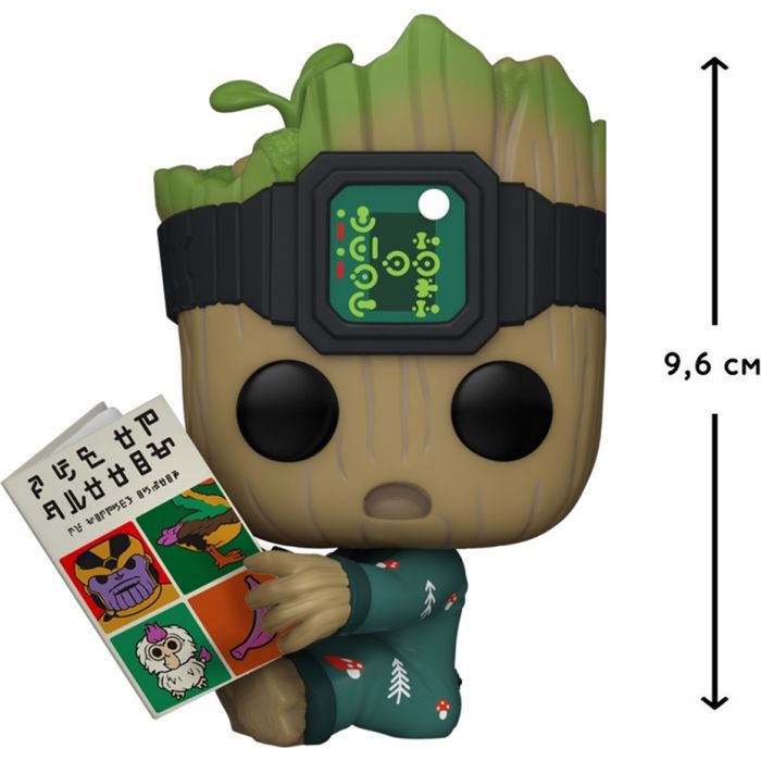 Фігурка для геймерів Funko Pop Ґрут з книгою (70651) зображення 3