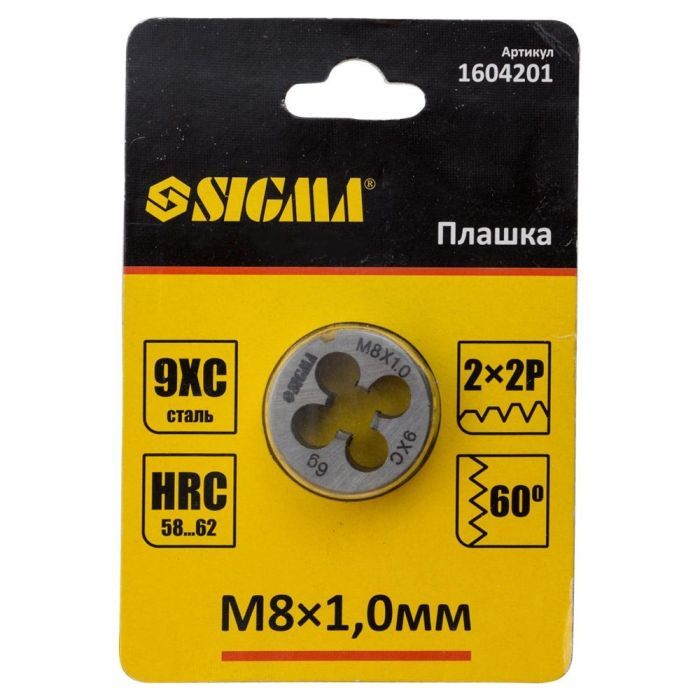 Плашка Sigma М4x0.7мм (1604121) зображення 3