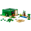 Конструктор LEGO Minecraft Пляжний будинок у формі черепахи 234 деталей (21254) зображення 2