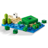 Конструктор LEGO Minecraft Пляжный дом в форме черепахи 234 деталей (21254) изображение 5