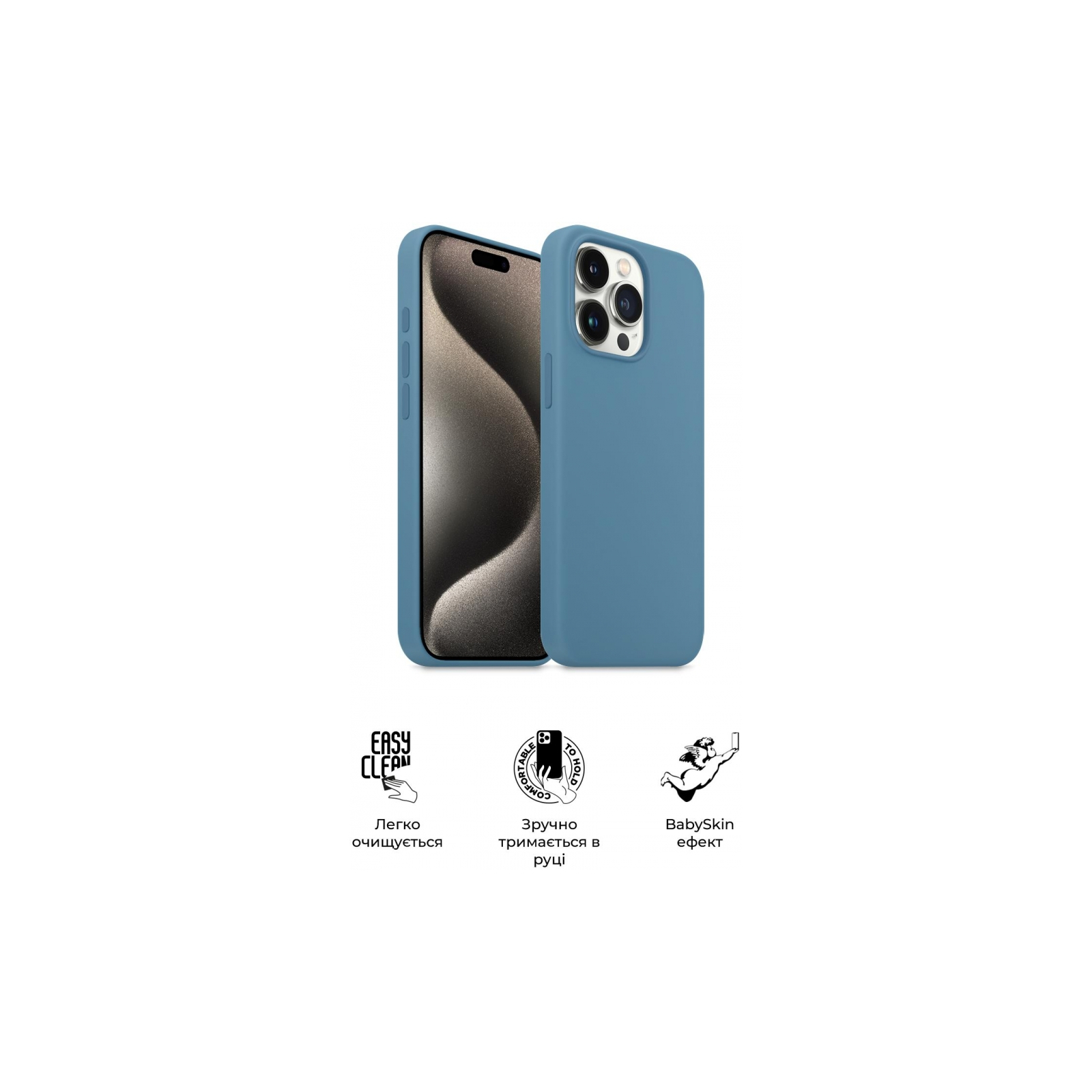 Чохол до мобільного телефона Armorstandart ICON2 MagSafe Apple iPhone 15 Pro Winter Blue (ARM72758) зображення 3