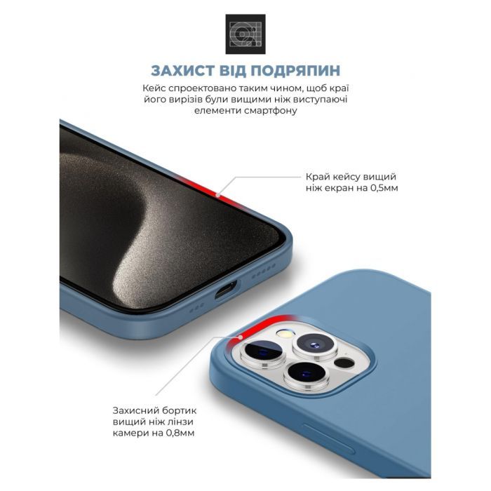 Чехол для мобильного телефона Armorstandart ICON2 MagSafe Apple iPhone 15 Pro Guava (ARM72746) изображение 5