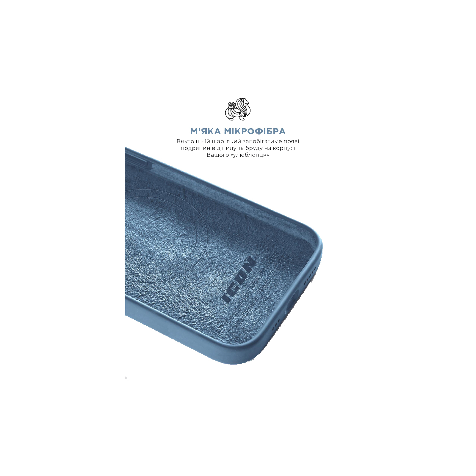 Чохол до мобільного телефона Armorstandart ICON2 MagSafe Apple iPhone 15 Pro Winter Blue (ARM72758) зображення 7