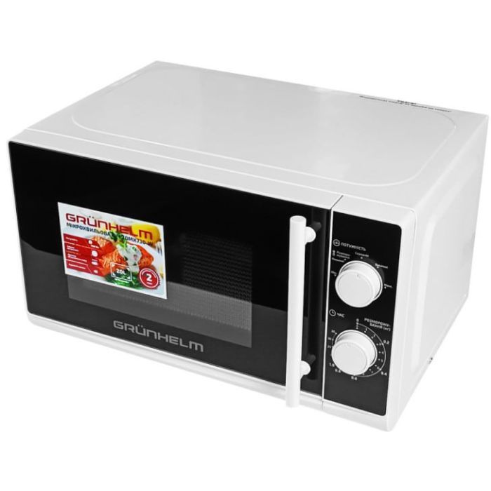 Микроволновая печь Grunhelm 20MX730-W изображение 3