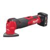 Реноватор Milwaukee M12 FUEL FMT-422X, 1x2Ah, 1x4Ah, кейс (4933472239) зображення 6