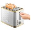 Тостер Sencor STS7500WH изображение 7