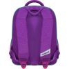 Рюкзак школьный Bagland Отличник 20 л. фиолетовый 1096 (0058070) (418216669) изображение 2