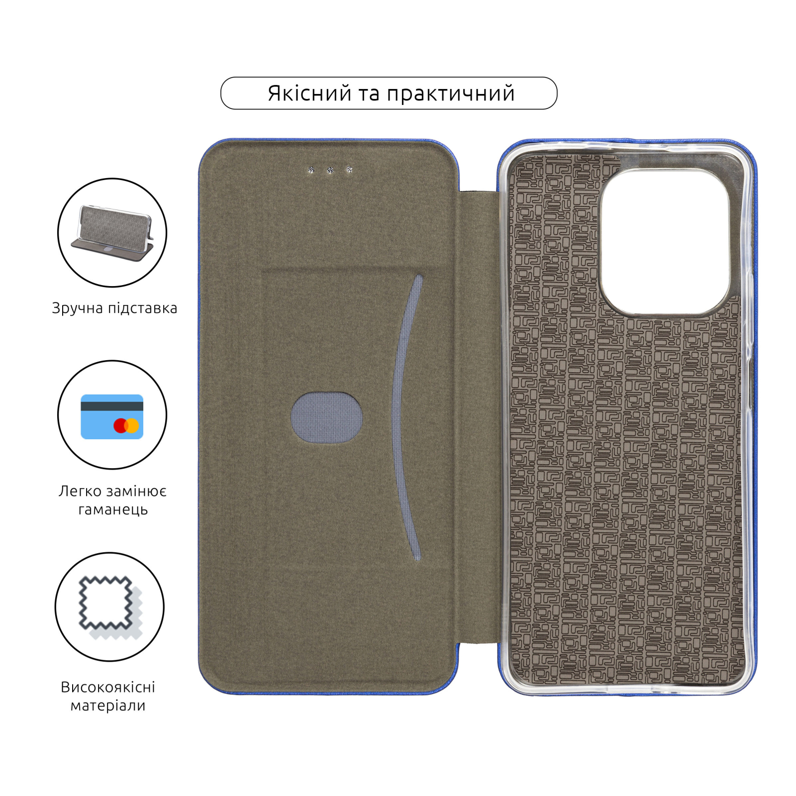 Чехол для мобильного телефона Armorstandart G-Case Xiaomi Redmi Note 13 4G Blue (ARM73352) изображение 3