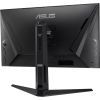 Монитор ASUS VG279QL3A изображение 5