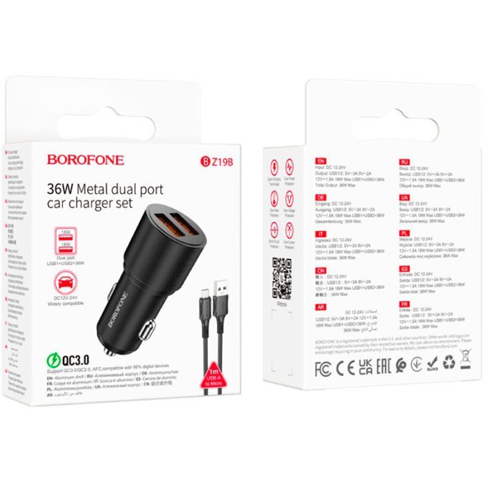 Зарядний пристрій BOROFONE BZ19B charger set (Micro) 2 x USB Black (6941991101502) зображення 4