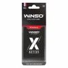 Ароматизатор для автомобіля WINSO X Active Strawberry (533570)