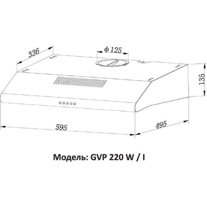 Витяжка кухонна Grunhelm GVP 220 I зображення 2