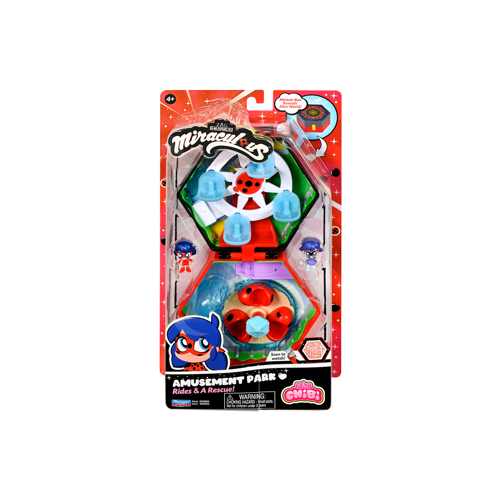 Игровой набор Miraculous Леди Баг и Супер-кот Chibi Парк развлечений 2 фигурки с аксессуарами (50553) изображение 2