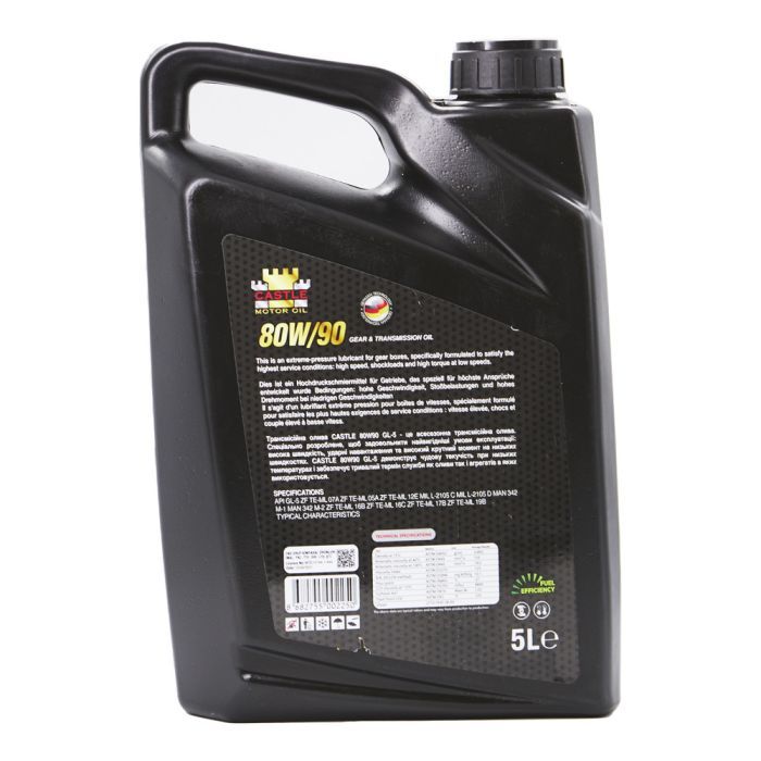 Трансмиссионное масло CASTLE MOTOR OILS 80W90 4л изображение 2