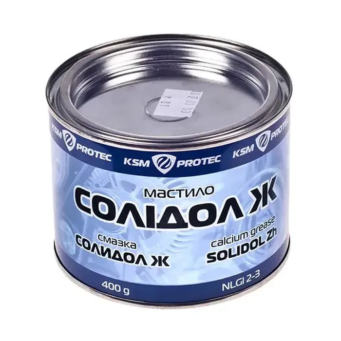 Мастило автомобільне KSM Солідол Жировий 0,4 кг