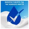 Шампунь Head & Shoulders 2 в 1 Против перхоти Свежесть ментола 330 мл (8700216304825) изображение 3