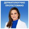 Шампунь Head & Shoulders 2 в 1 Против перхоти Свежесть ментола 330 мл (8700216304825) изображение 4