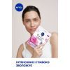 Маска для лица Nivea Rose Touch Hydrating Sheet Mask 1 шт. (9005800346854) изображение 3