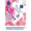 Маска для лица Nivea Rose Touch Hydrating Sheet Mask 1 шт. (9005800346854) изображение 4