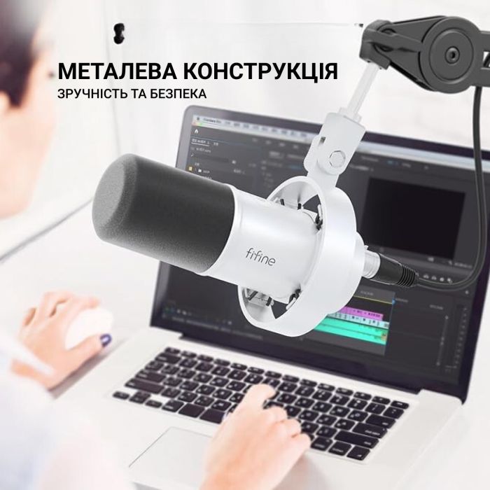 Микрофон Fifine K688W USB White (K688W) изображение 11