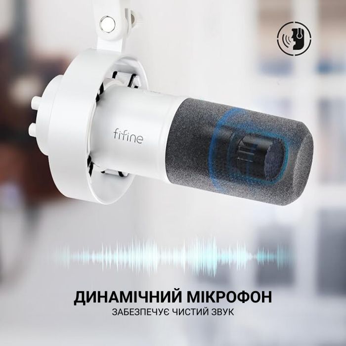 Микрофон Fifine K688W USB White (K688W) изображение 2