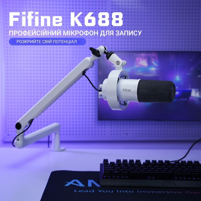 Микрофон Fifine K688W USB White (K688W) изображение 7