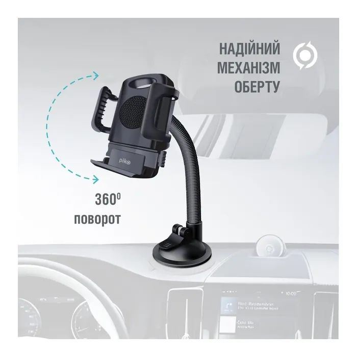 Универсальный автодержатель Piko Holder M01LF (1283126578199) изображение 3