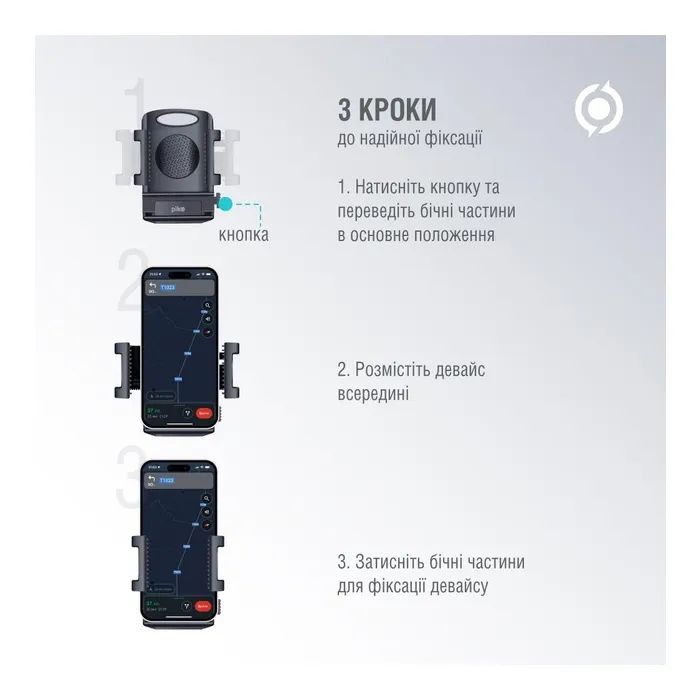 Универсальный автодержатель Piko Holder M01LF (1283126578199) изображение 5