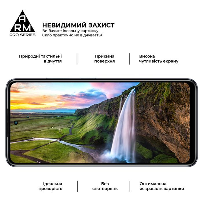 Скло захисне Armorstandart Pro Infinix HOT 40i Black (ARM73827) зображення 4