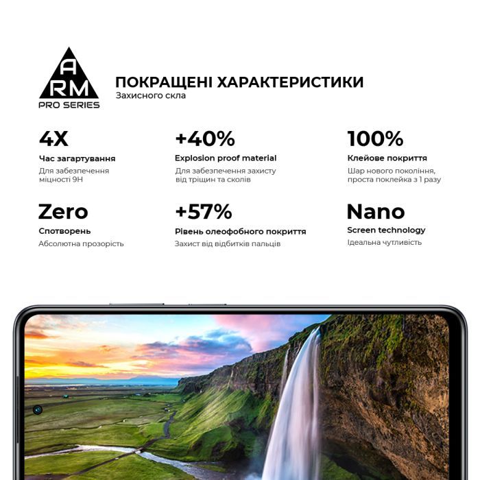 Скло захисне Armorstandart Pro Infinix HOT 40i Black (ARM73827) зображення 5