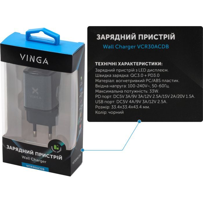 Зарядний пристрій Vinga USB-C PD30W + USB-A QC30W Display 33W Max (VCR30ACDB) зображення 5