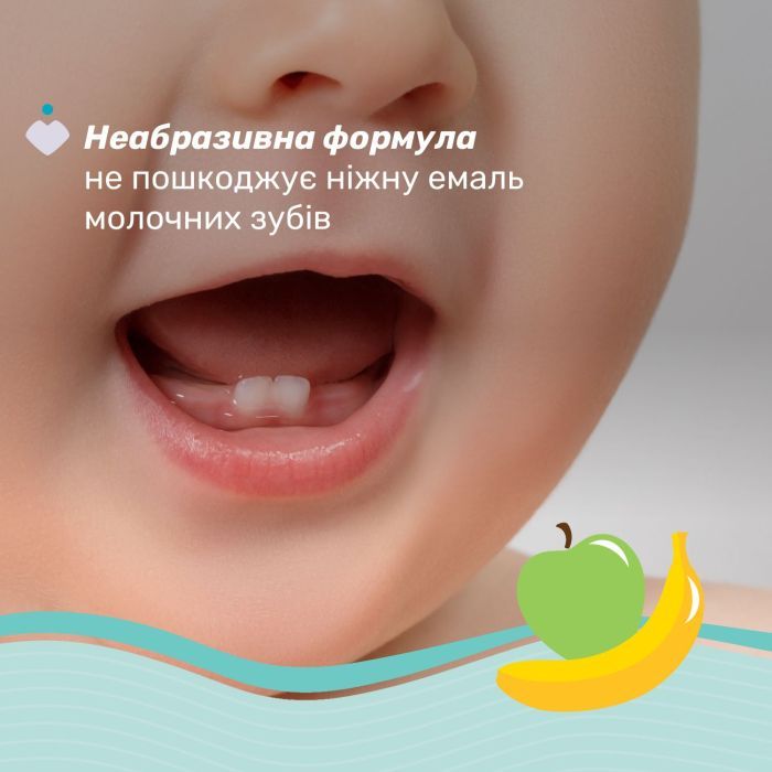 Дитяча зубна паста Chicco Яблуко-Банан 6-24 міс., 50 мл (12101.00) зображення 3