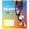 Зошит 1 вересня А5 1В Are you ready 48 аркушів лінія (767374) зображення 5