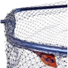 Подсака Brain Голова Folding Net 60 cm (1858.70.84) изображение 2