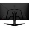 Монитор MSI G2712F изображение 9