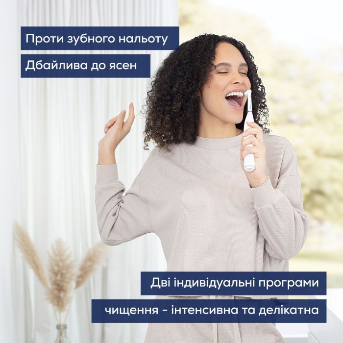 Электрическая зубная щетка Beurer TB 30 изображение 8