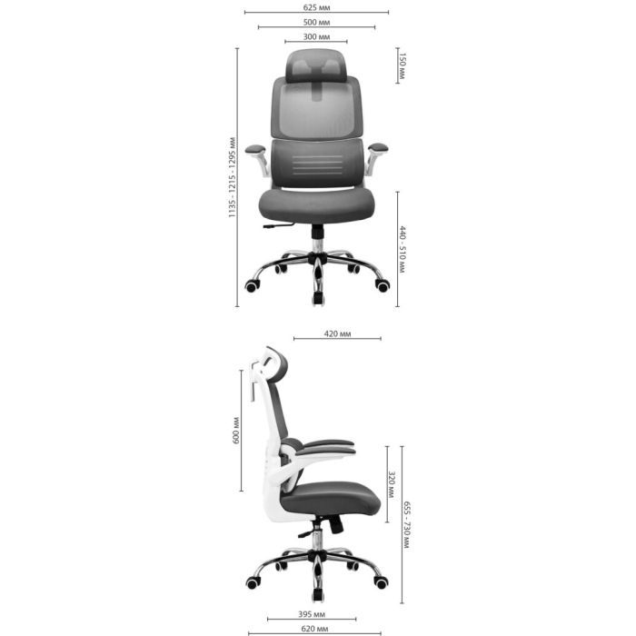 Офисное кресло Richman Скайлайн Хром M-1 (Tilt) Серый (R00000048369) изображение 9