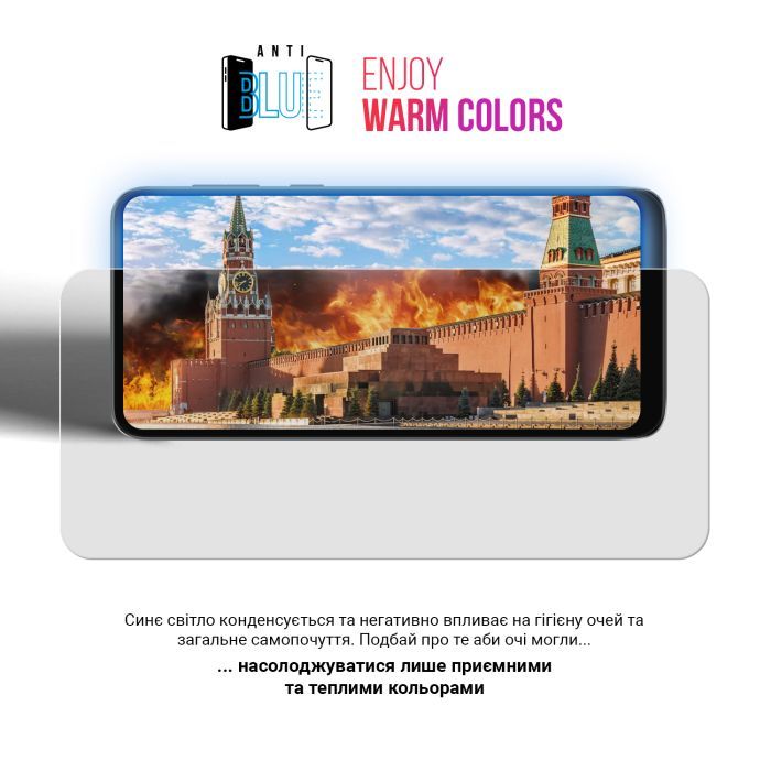 Пленка защитная Armorstandart Kit Clear + Anti-Blue Samsung A15 4G (A155) (ARM80685) изображение 6