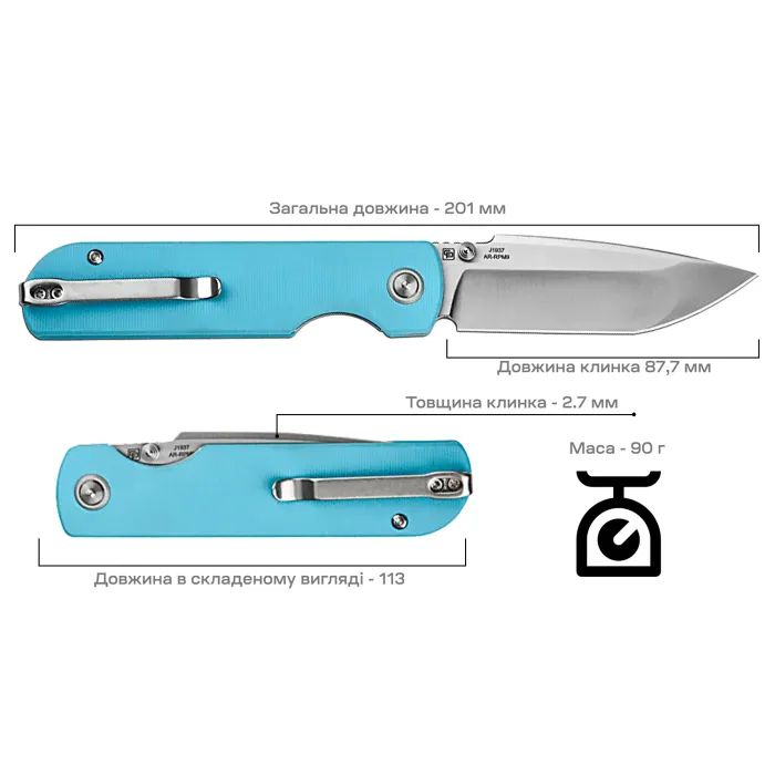 Ніж CJRB Nova Blue (J1937-BU) зображення 6