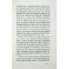 Книга Чорне біле - Дзюньтiро Танідзакi Астролябія (9786176642961) зображення 12