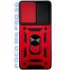 Чехол для мобильного телефона BeCover Military Poco M6 Pro 4G Red (710940)