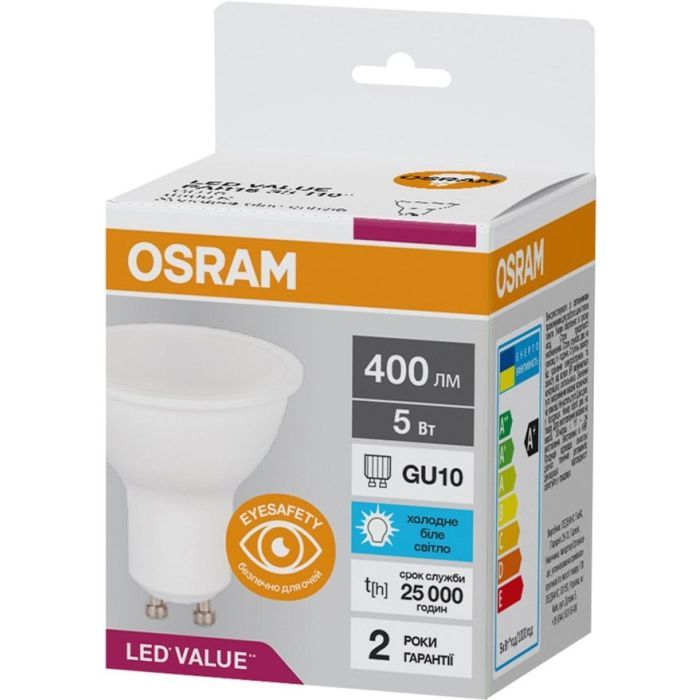 Лампочка Osram LED PAR16 35 5W/865 230V GU10 (4058075689572)