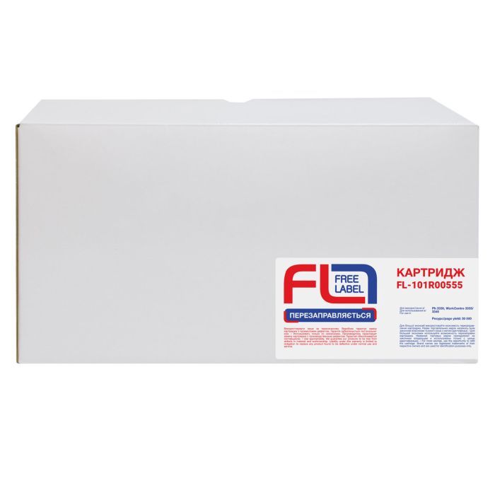 Драм картридж FREE Label Xerox 101R00555 (FL-101R00555) изображение 2
