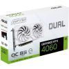 Видеокарта ASUS GeForce RTX4060 8Gb DUAL OC WHITE EVO (DUAL-RTX4060-O8G-EVO-WHITE) изображение 11