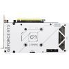 Видеокарта ASUS GeForce RTX4060 8Gb DUAL OC WHITE EVO (DUAL-RTX4060-O8G-EVO-WHITE) изображение 4