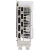 Видеокарта ASUS GeForce RTX4060 8Gb DUAL OC WHITE EVO (DUAL-RTX4060-O8G-EVO-WHITE) изображение 9