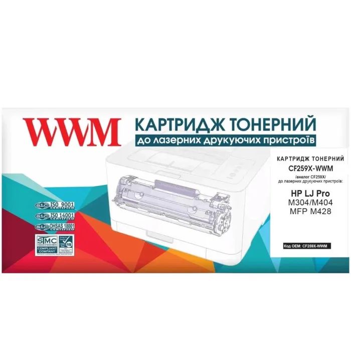 Картридж WWM HP LJ Pro M304/M404/MFP M428 CF259X Black 10K (CF259X-WWM) изображение 4